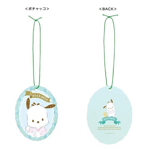 Air Freshener Floral Pure Lily Scent - Pochacco