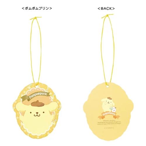 Air Freshener Floral Pure Lily Scent - Pompompurin
