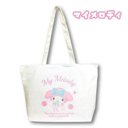 My Melody Canvas Tote Bag With Zipper Charming Size 35X43Cm