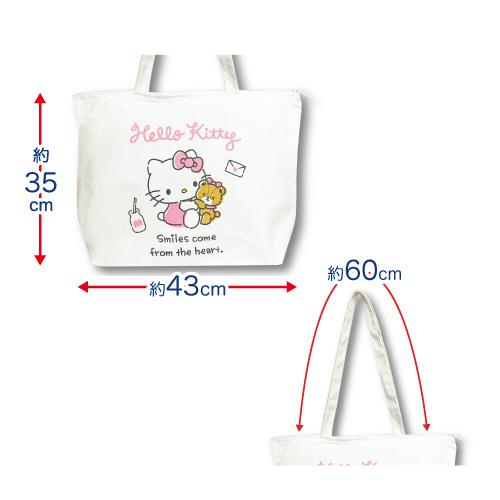 My Melody Canvas Tote Bag With Zipper Charming Size 35X43Cm