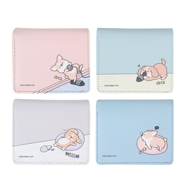 Cute Doggie Wallet