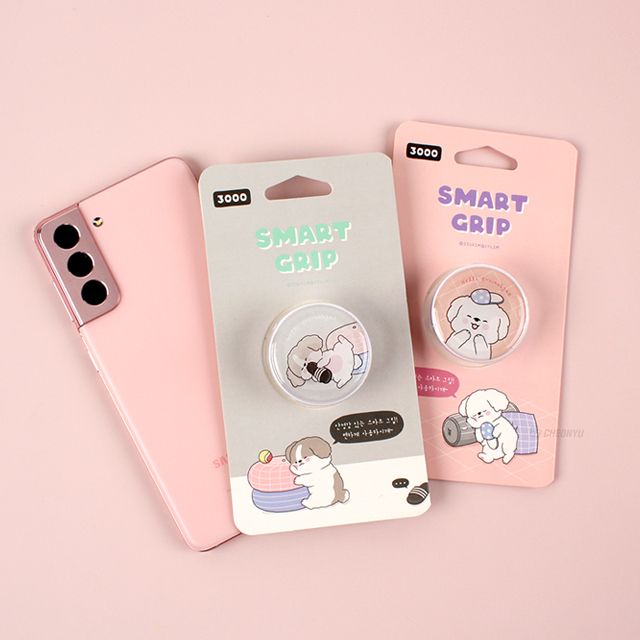 Lying Doggie Grip Tok 2