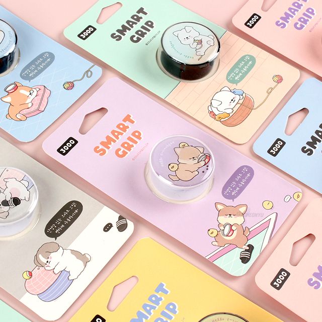 Lying Doggie Grip Tok 2