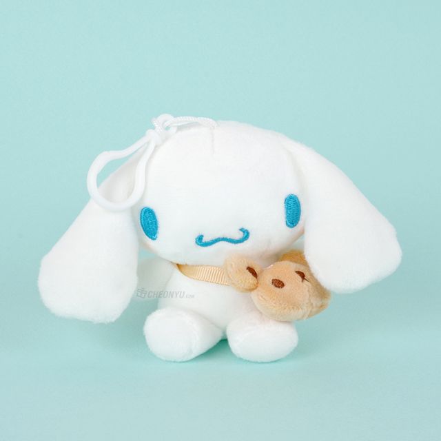 Cinnamoroll Friends Keychain