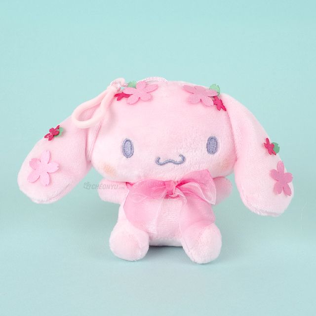 Cinnamoroll Cherry Blossom Keychain