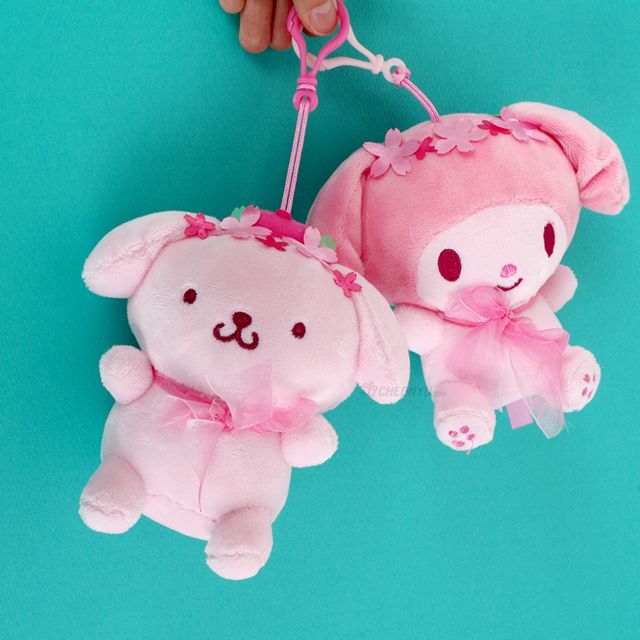 My Melody Cherry Blossom Keychain