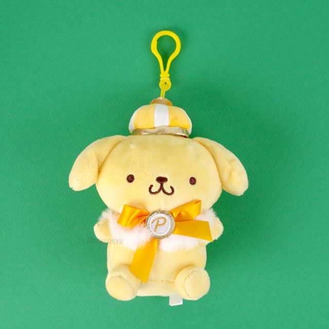 Pompompurin Crown Keychain