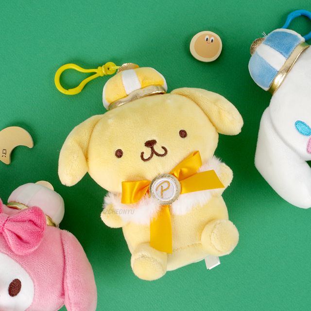 Pompompurin Crown Keychain