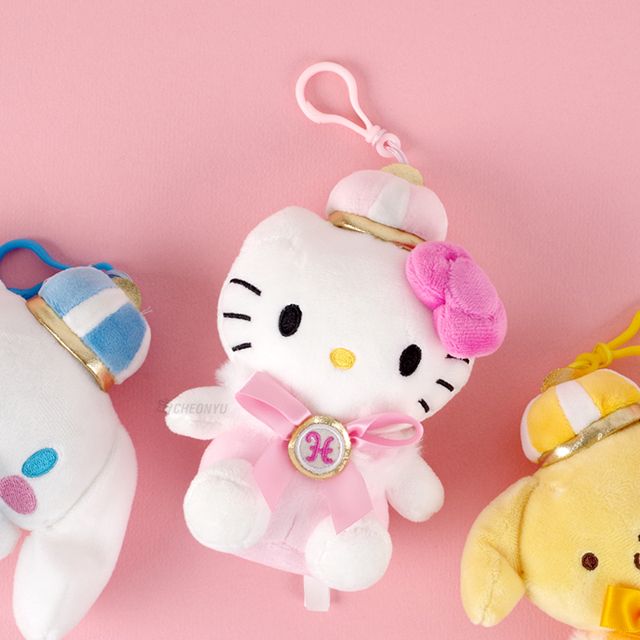 Hello Kitty Crown Keychain