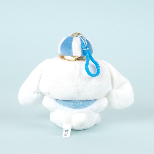 Cinnamoroll Crown Keychain