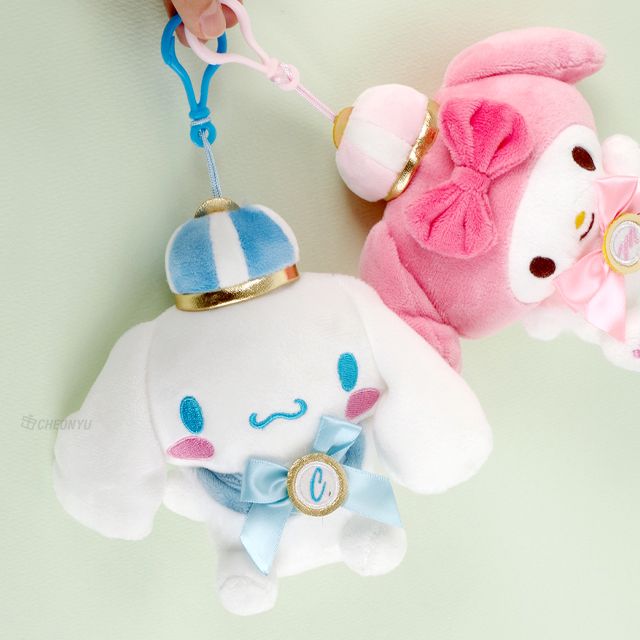 Cinnamoroll Crown Keychain