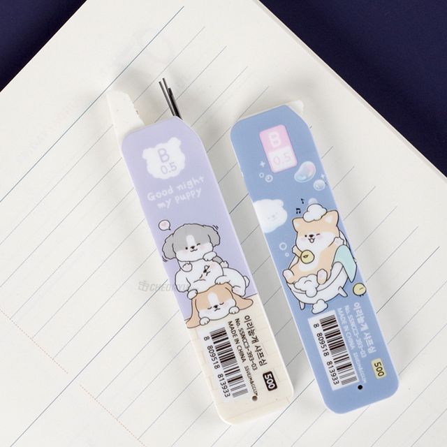 Mechanical Pencil Lead B - 0.5Mm