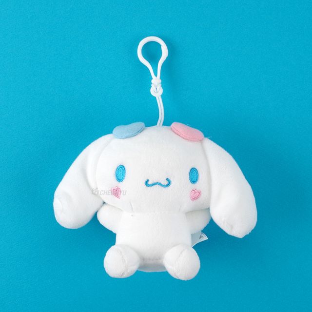 Cinnamoroll Cuty Keychain