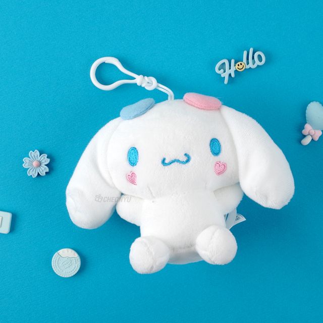 Cinnamoroll Cuty Keychain