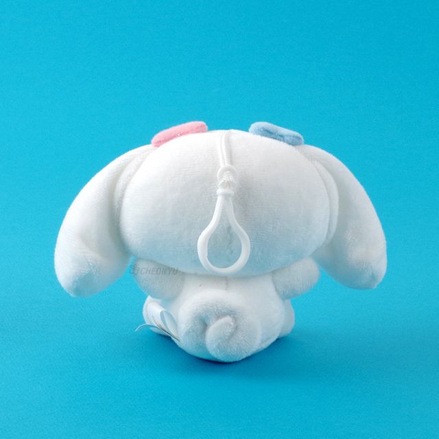 Cinnamoroll Cuty Keychain