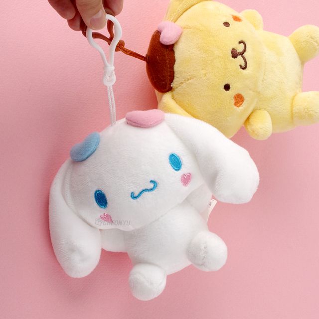 Cinnamoroll Cuty Keychain