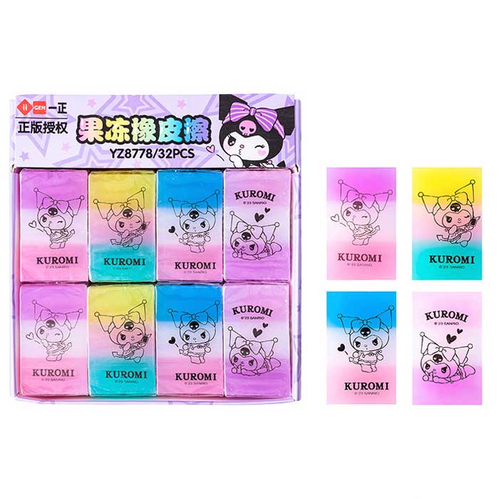 Kuromi Erasers