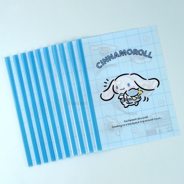 Cinnamoroll Holder File