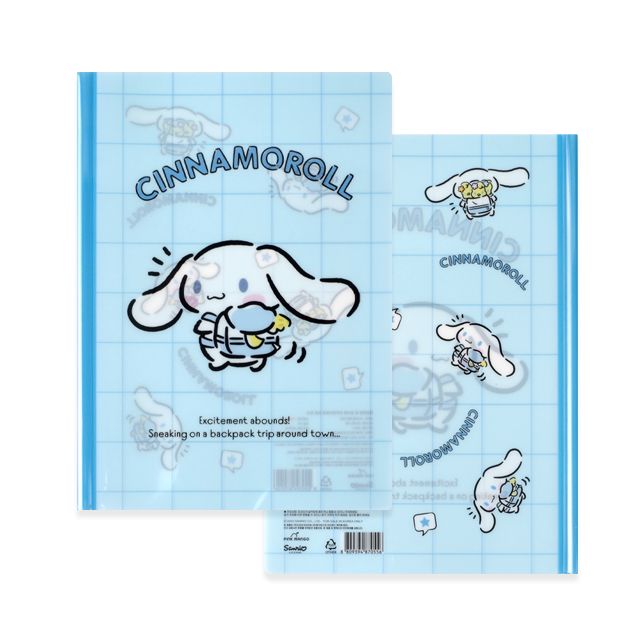 Cinnamoroll Holder File