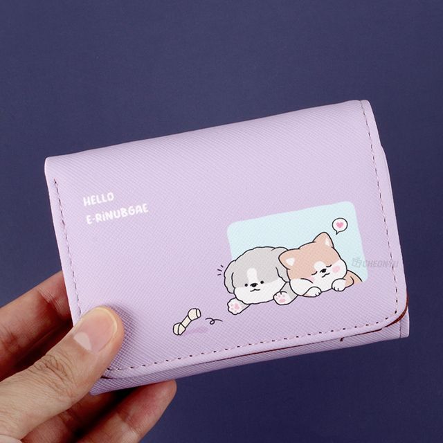 Cute Doggie Card And Coin Purse