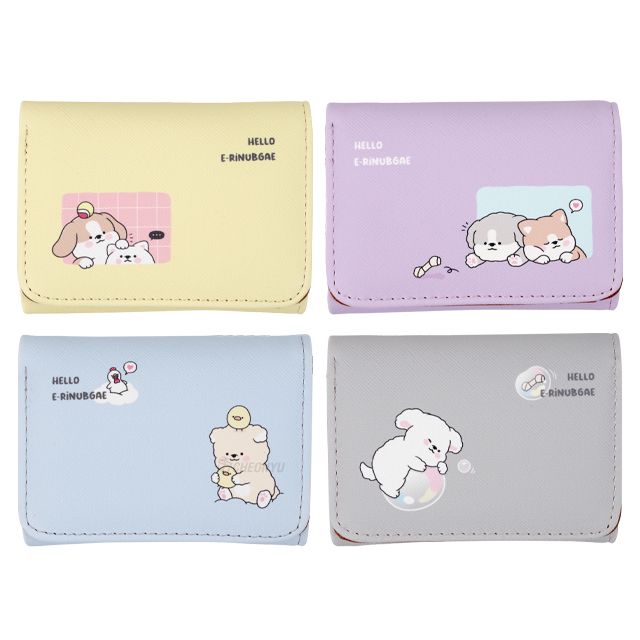 Cute Doggie Card And Coin Purse