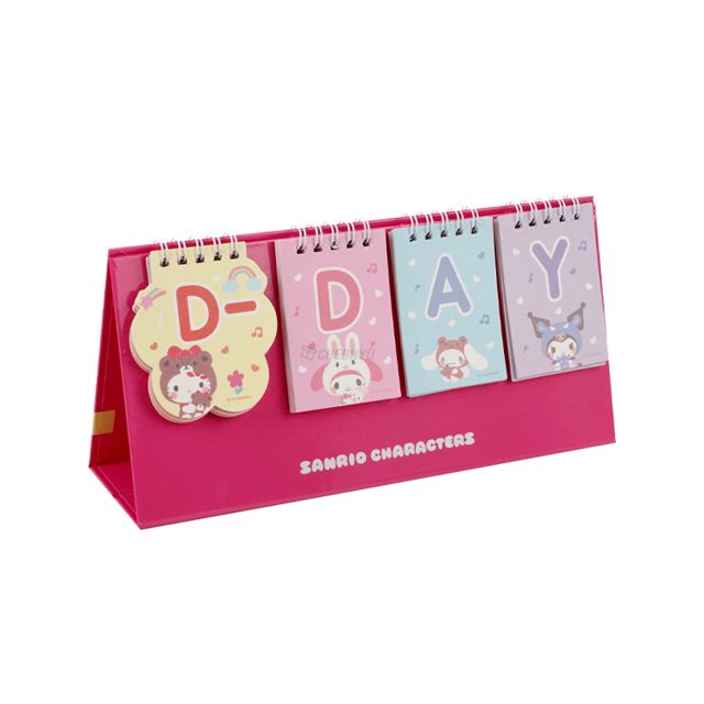 Sanrio Characters D-Day Calendar - Sanrio Characters
