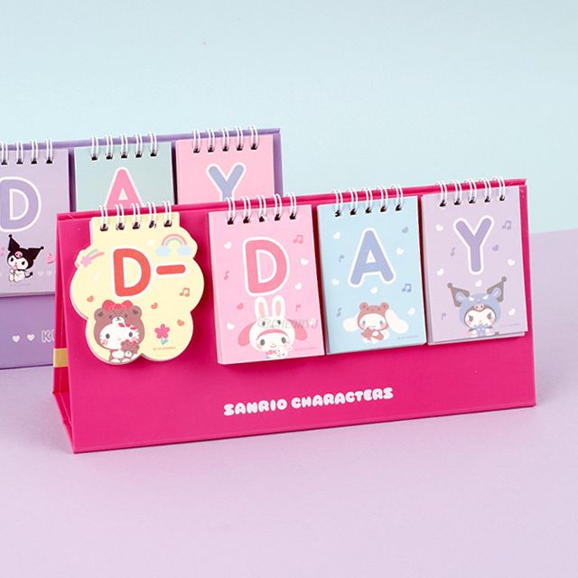 Sanrio Characters D-Day Calendar - Sanrio Characters