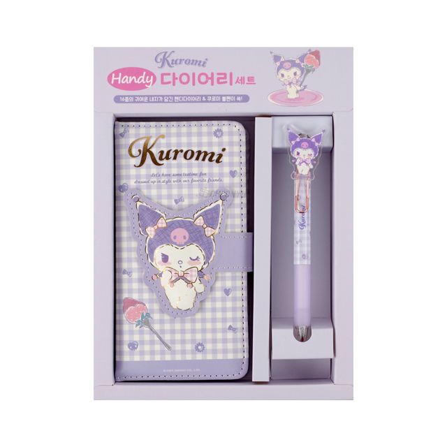 Kuromi Handy Diary Ball Pen Set