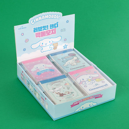 Sanrio Love It Handy Memopad