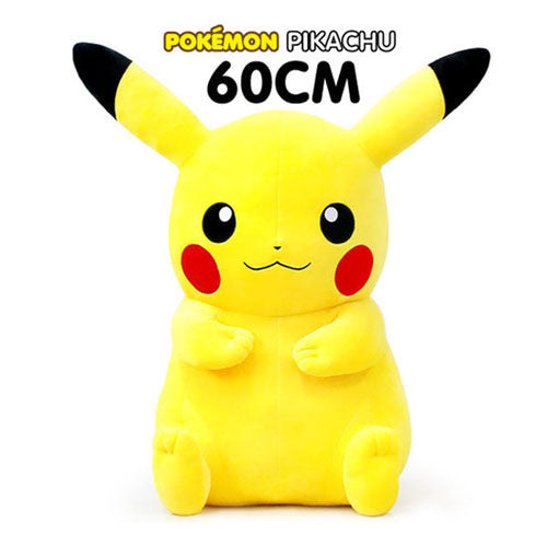 Pokemon Pikachu Plush