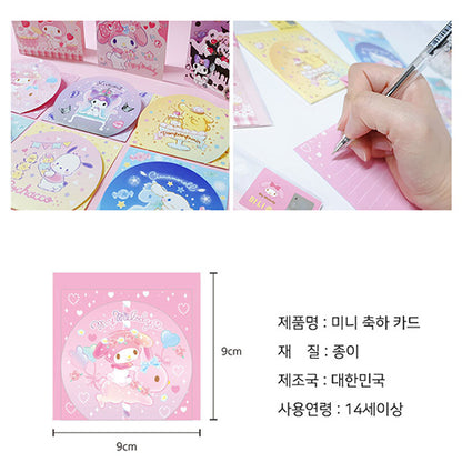 Sanrio Characters Mini Congratulations Card