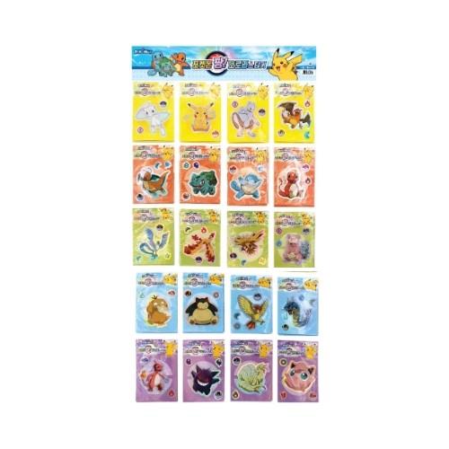 Pokemon Aurora Sticker