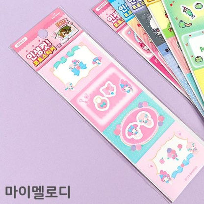 Sanrio Characters Photo Deco Sticker