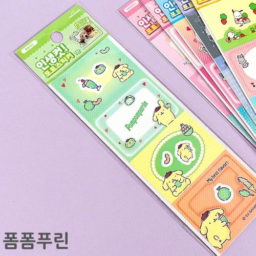 Sanrio Characters Photo Deco Sticker