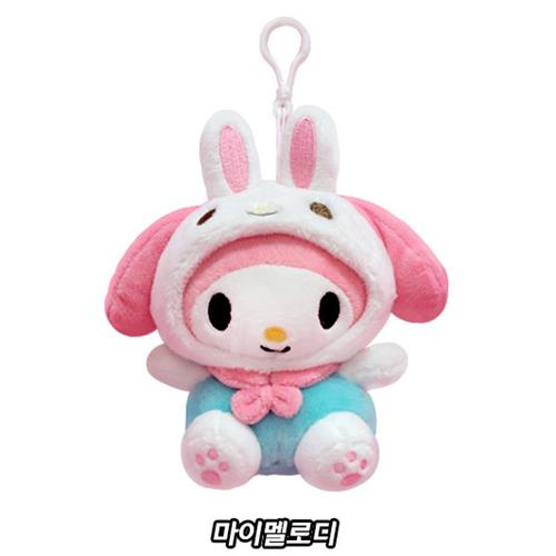 Sanrio Friends Costume Backpack Keychain - My Melody