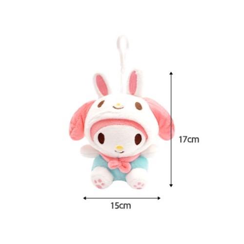 Sanrio Friends Costume Backpack Keychain - My Melody