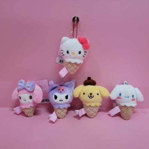 Sanrio Keychain - Ice Cream Hello Kitty