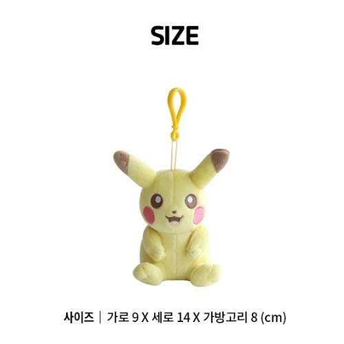 Pokemon Pastel Plush Clip - Pikachu