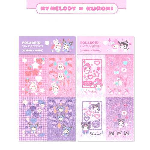 Sanrio Characters Frame Sticker