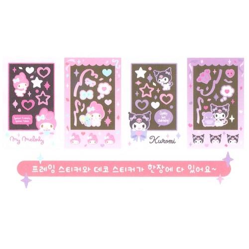 Sanrio Characters Frame Sticker