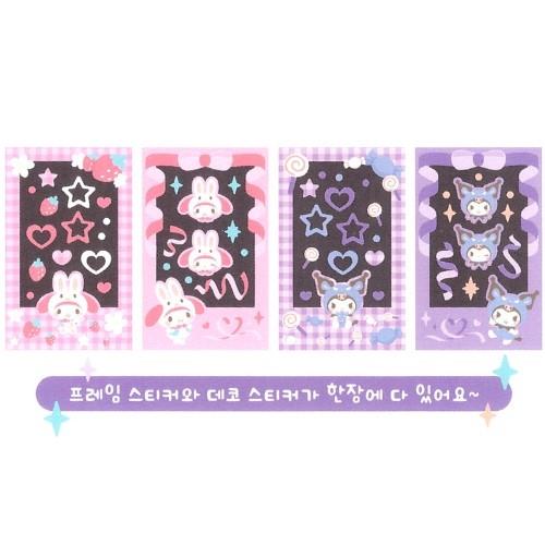 Sanrio Characters Frame Sticker