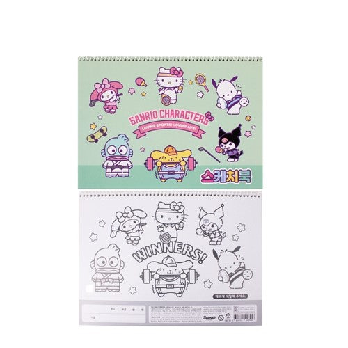 Sanrio Characters Sketchbook