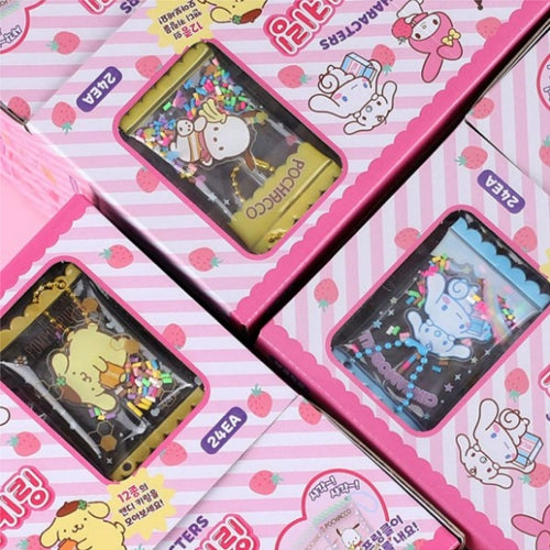 Sanrio Candy Keyring